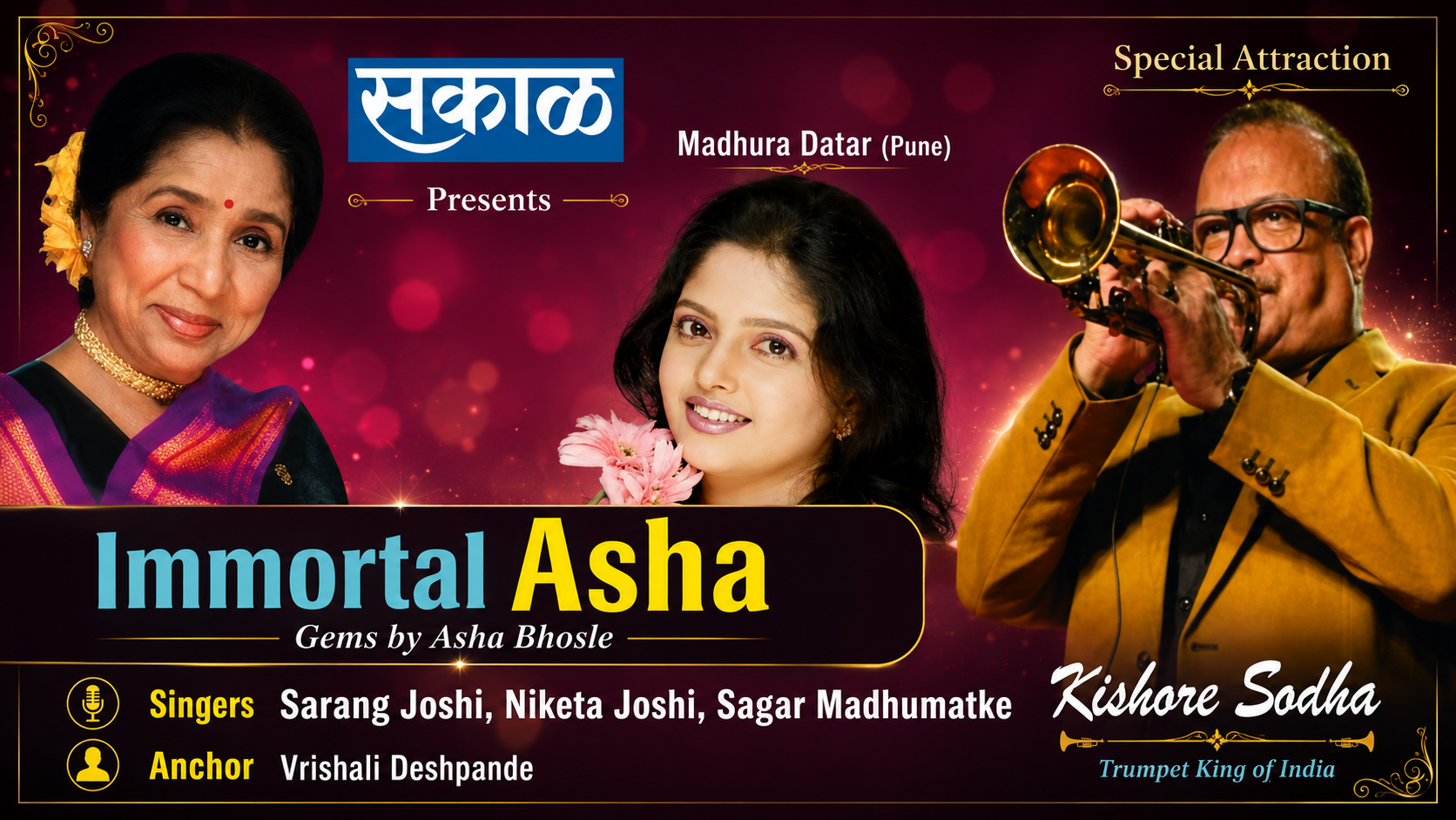 Immortal Asha - Gems by Asha Bhosle image 2