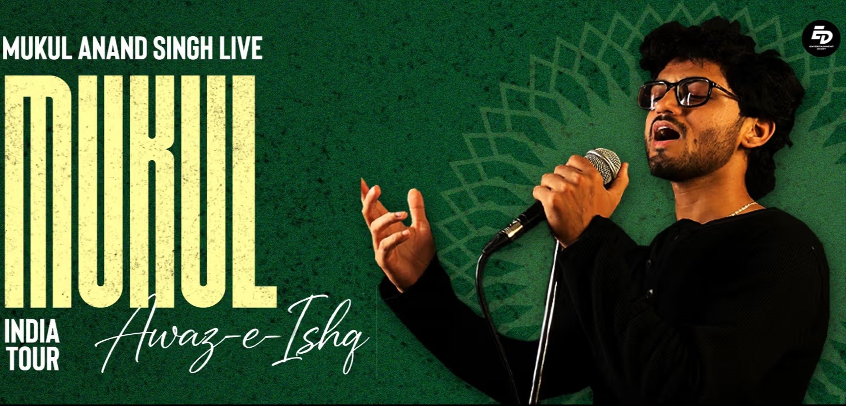 Aawaz-e-Iqsh Live image 1