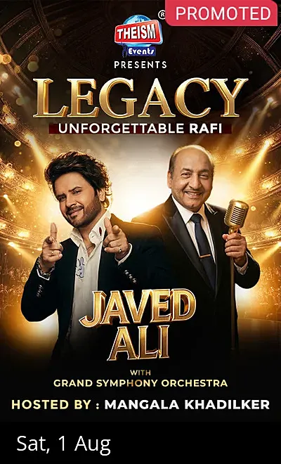 Legacy – Unforgettable Rafi