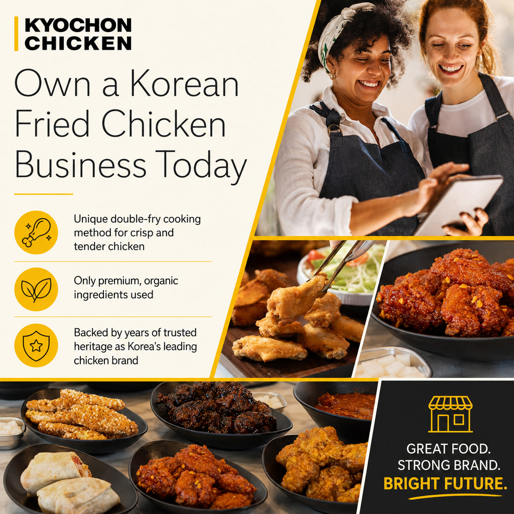 Kyochon 1991 ad creative