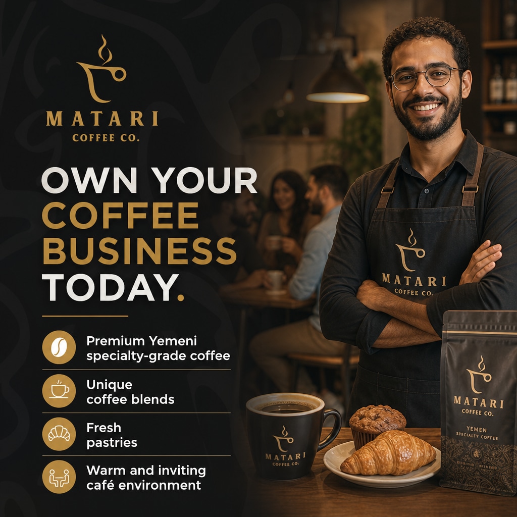 Matari Coffee ad creative