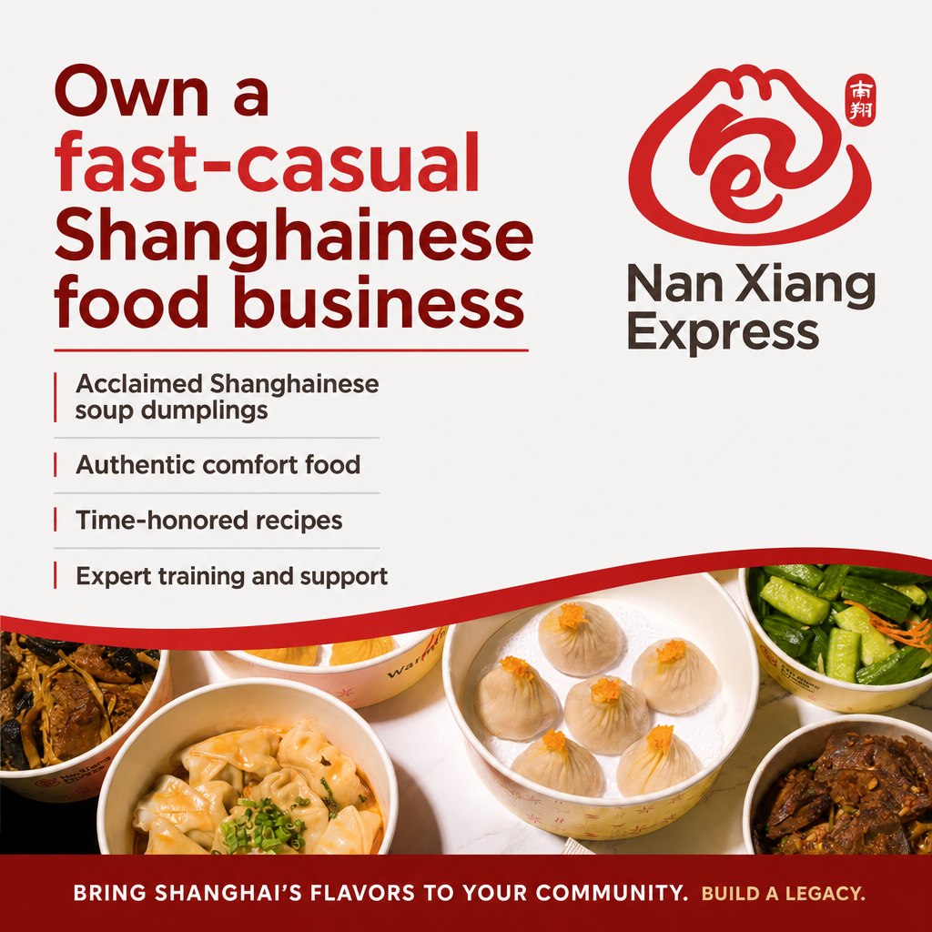 Nan Xiang Express ad creative