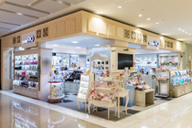 Omise+ supported by SHISEIDO// コスメ９１０ イオンモール旭川駅前店