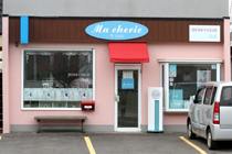 Ｍａｃｈｅｒｉｅ