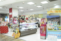 ＣＯＳＭＥＴＩＣＳ　ＧＡＲＤＥＮ　近鉄モール店