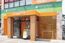 ヤマト薬品シャンベル店