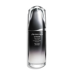 SHISEIDO メン - SHISEIDO メン　アルティミューン　パワライジング　コンセントレート　75mL