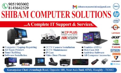 Shibam Computer Solutions