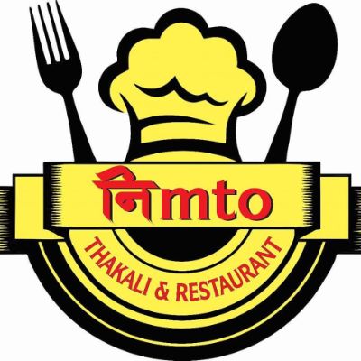 Nimto thakali and restaurant 