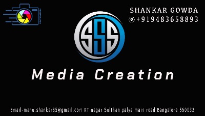 SSS MEDIA CREATION