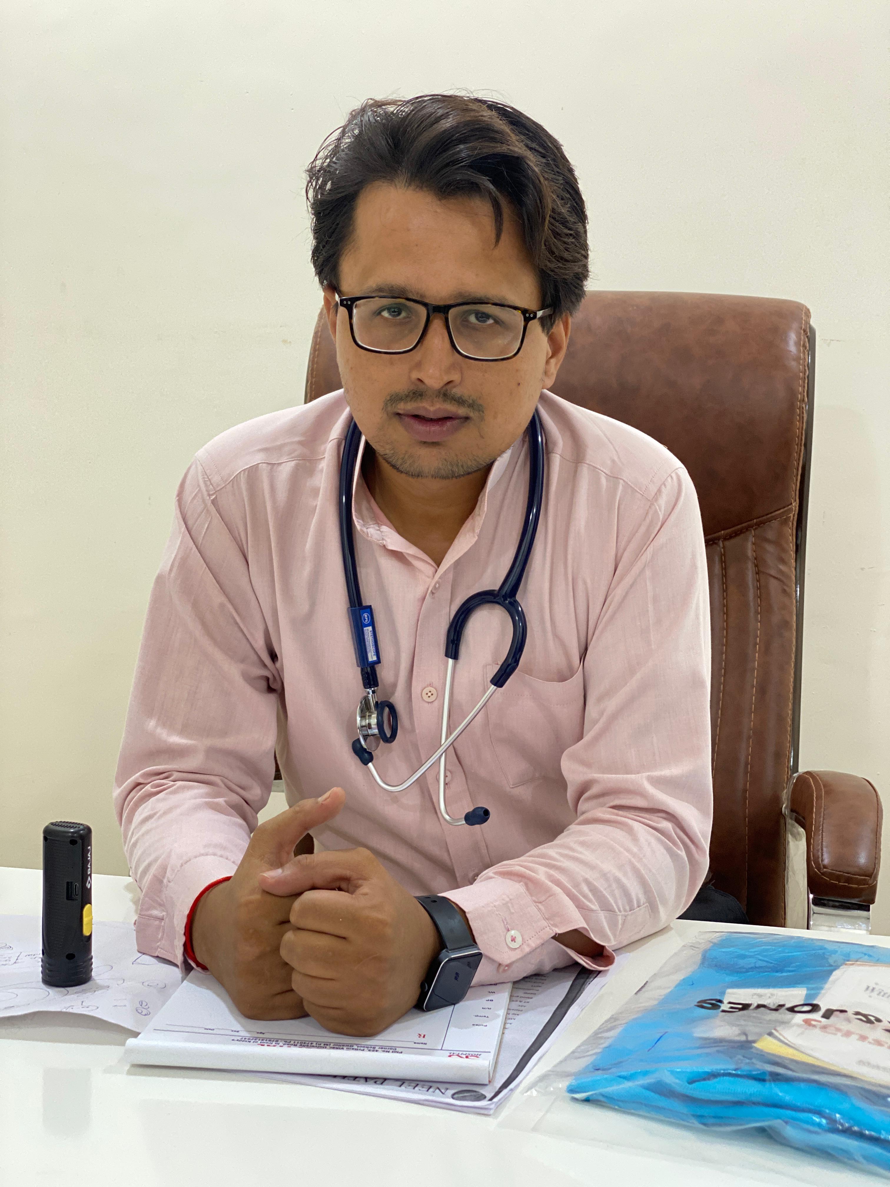 Triage physiotherapy center