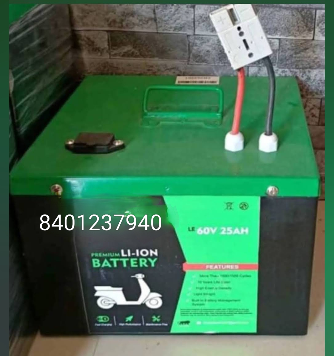 Evv lithium battery house