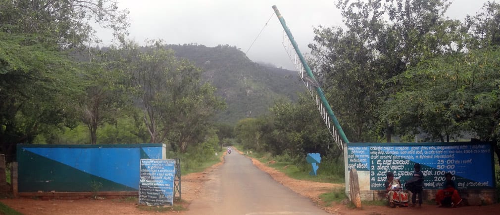 Gopalaswamy_Hills_Checkpost