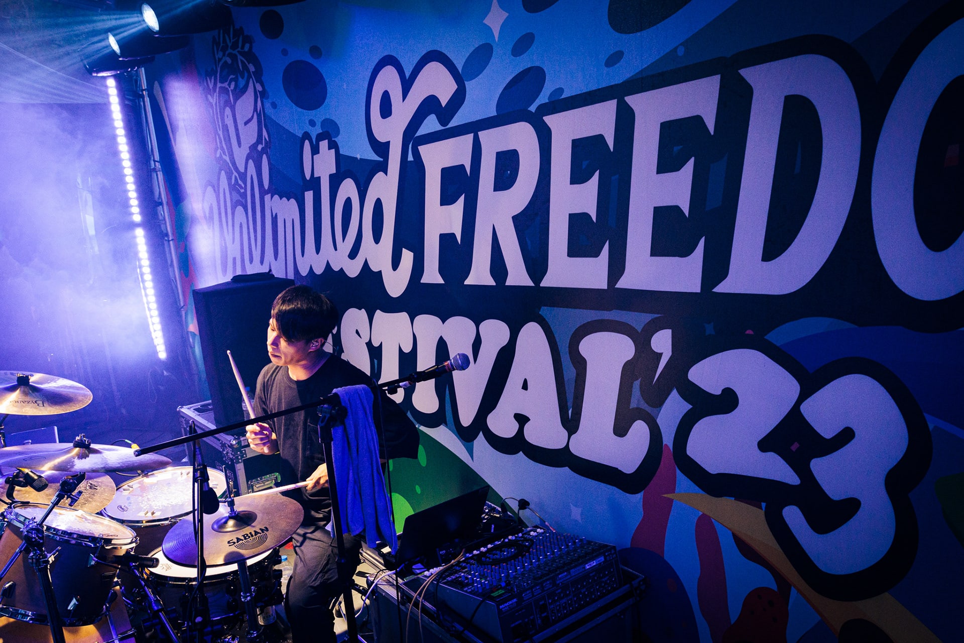 2023unlimitedfreedom