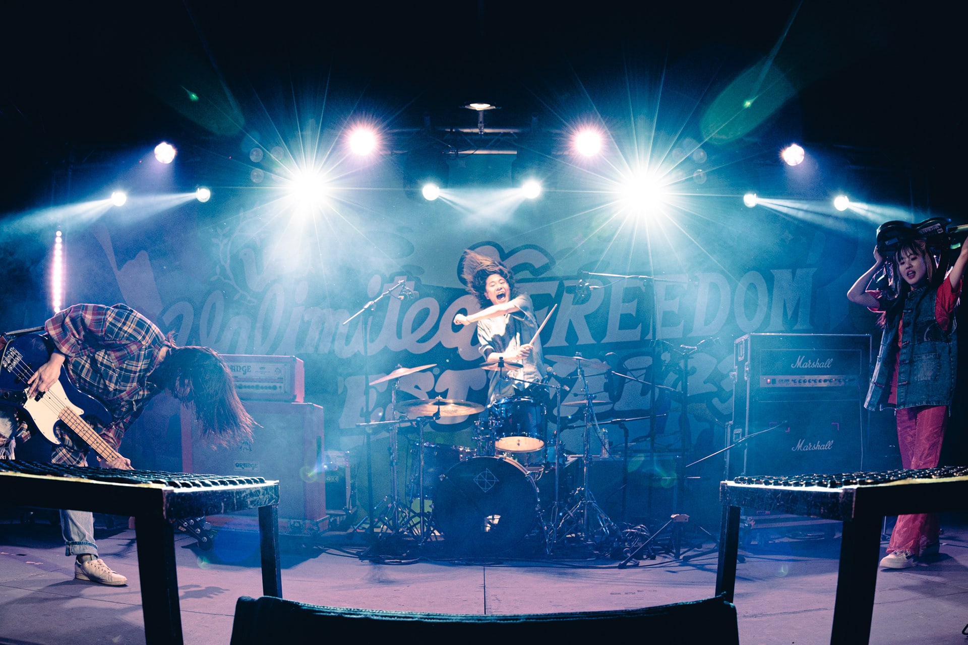 2023unlimitedfreedom