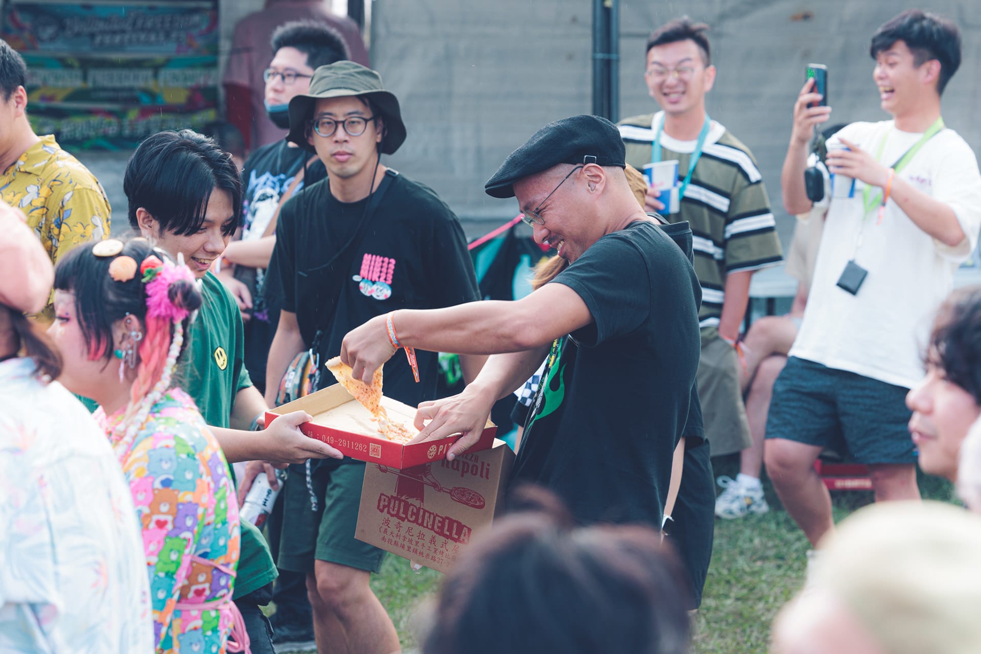 2023unlimitedfreedom