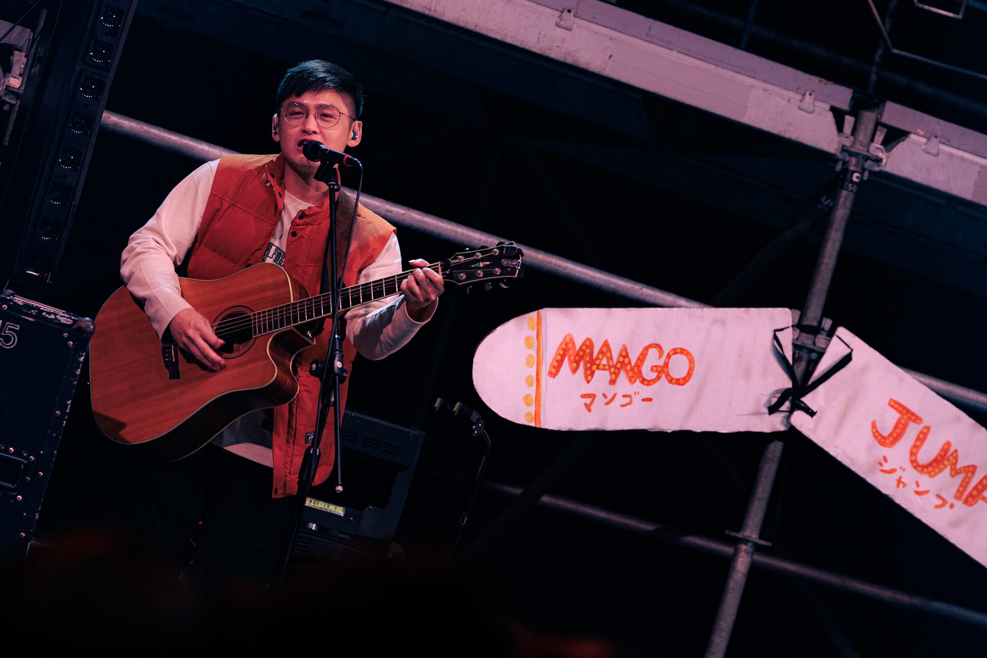 2024heartbeatdefense