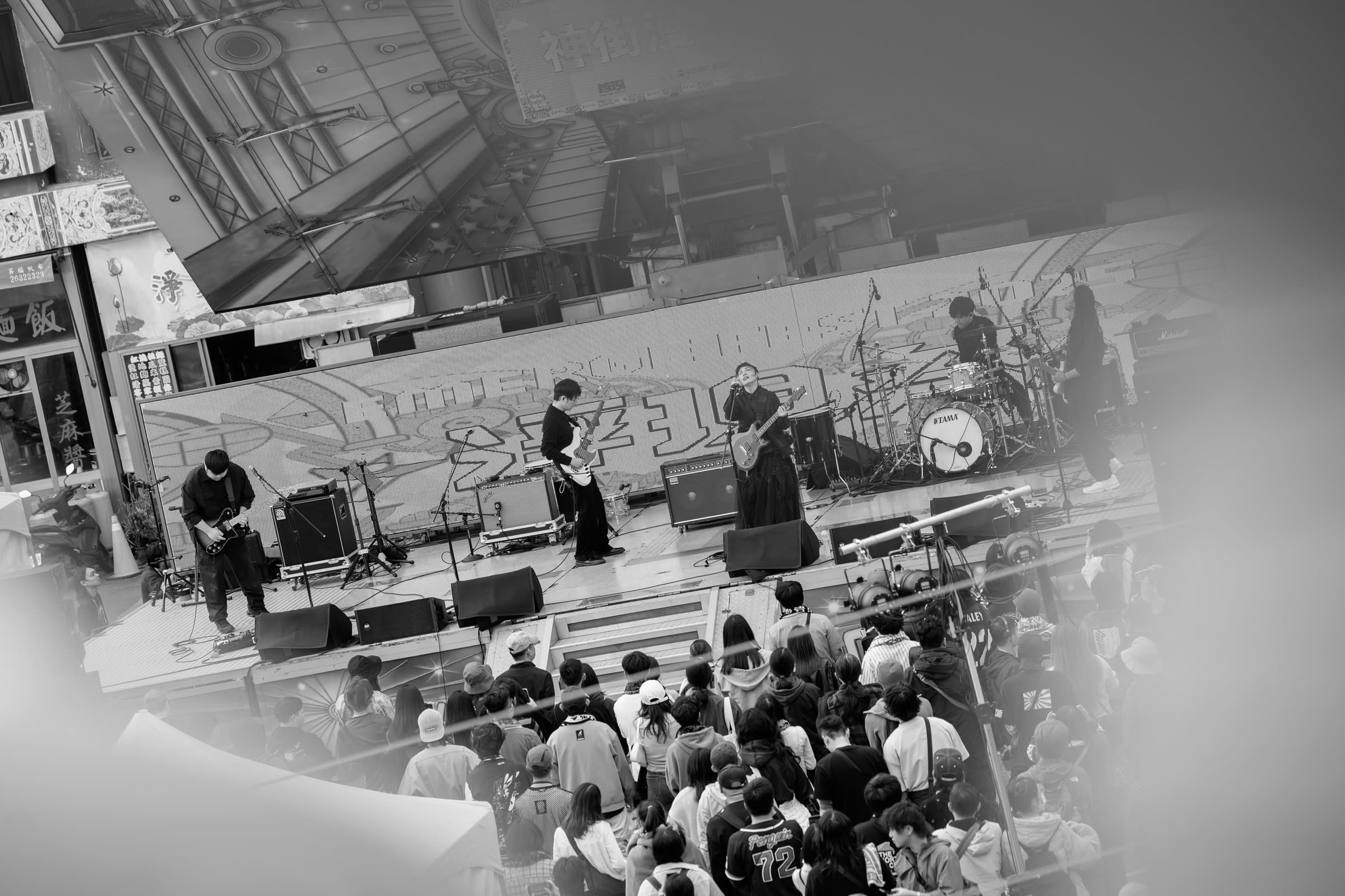 2025-emerge-fest-pacers