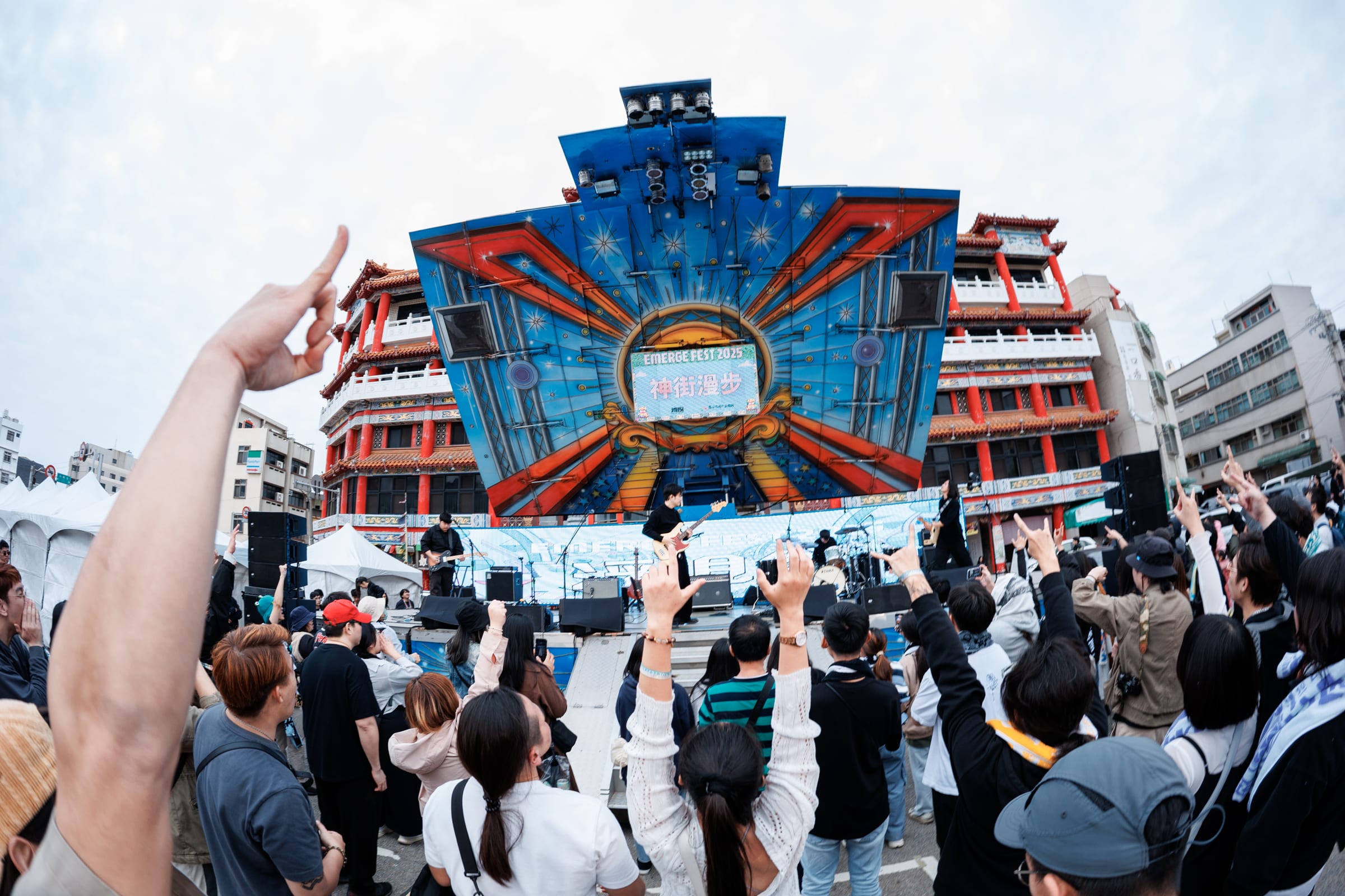 2025-emerge-fest-pacers