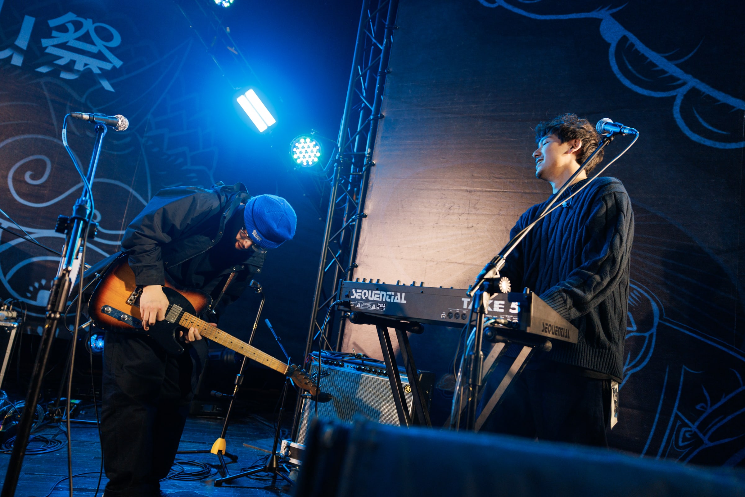 2025-nccu-music-fest