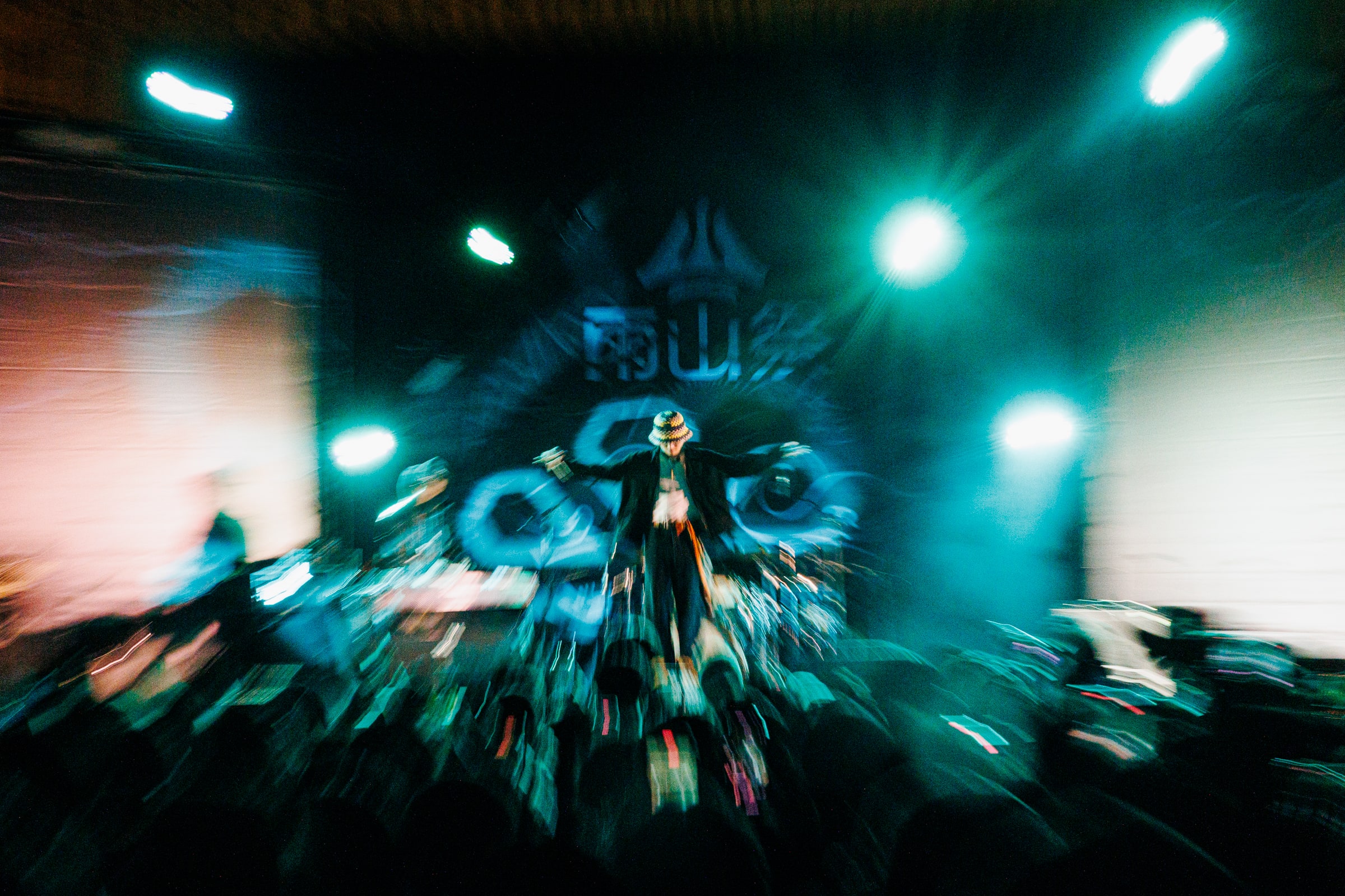 2025-nccu-music-fest