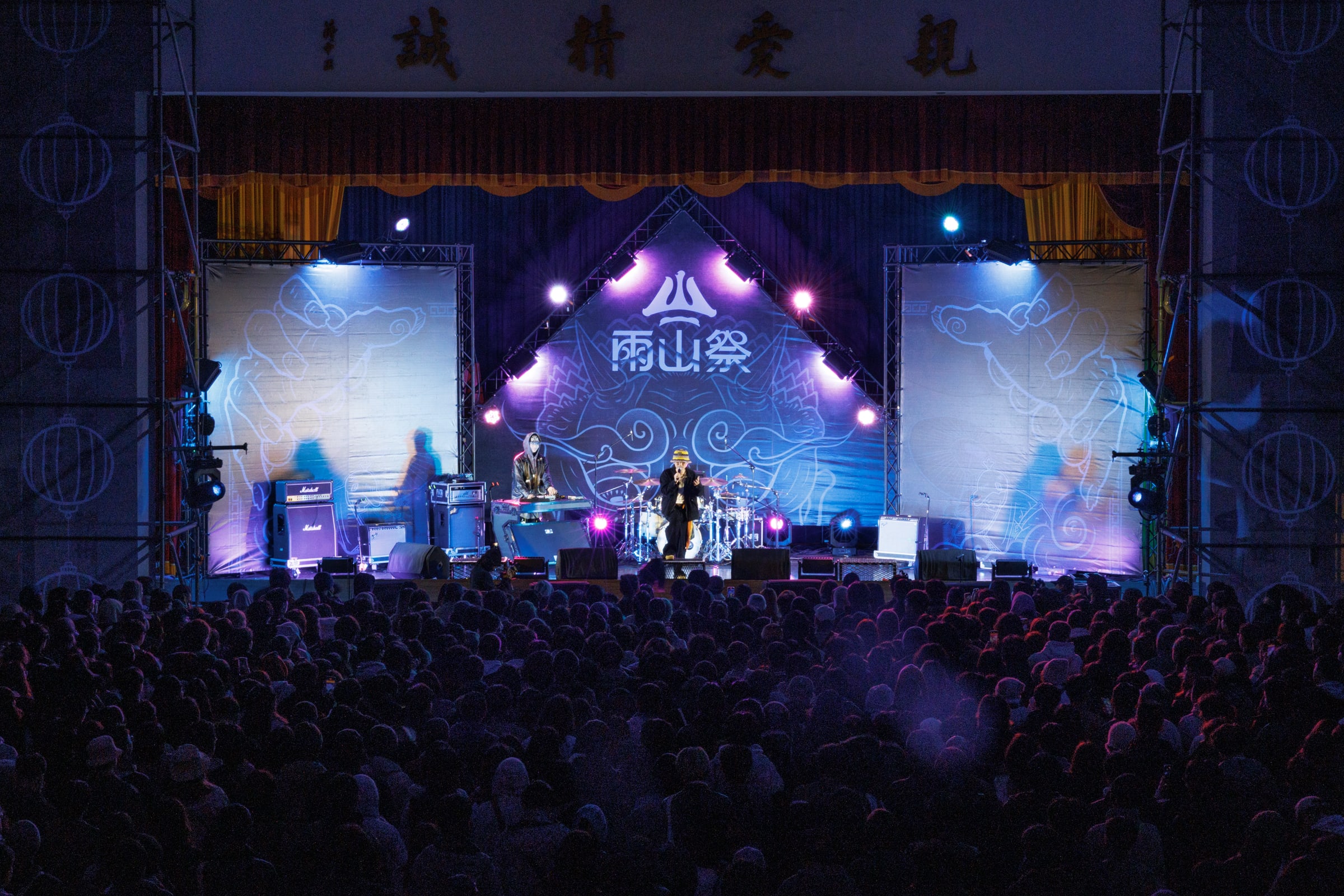 2025-nccu-music-fest