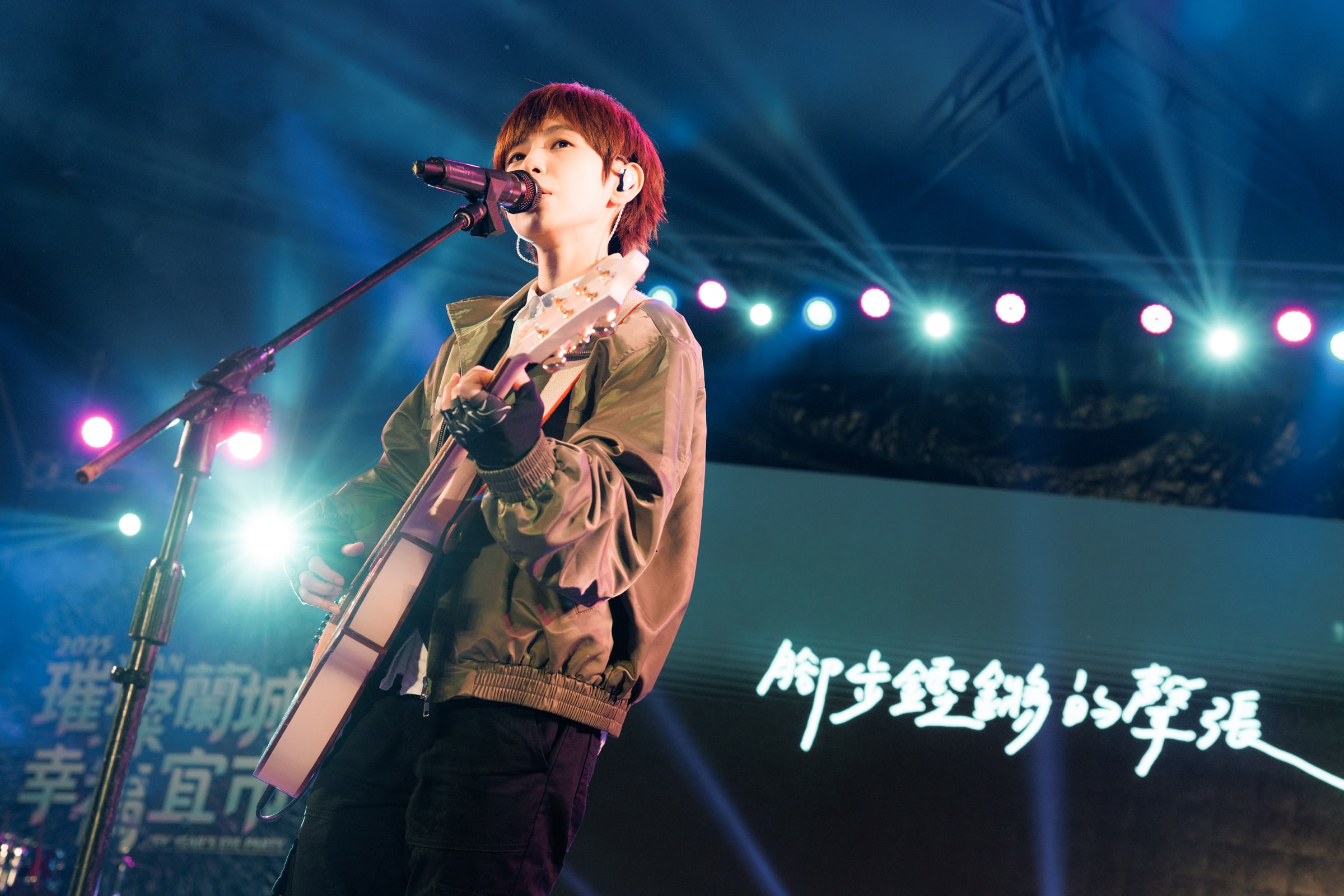 2025-new-years-eve-yilan