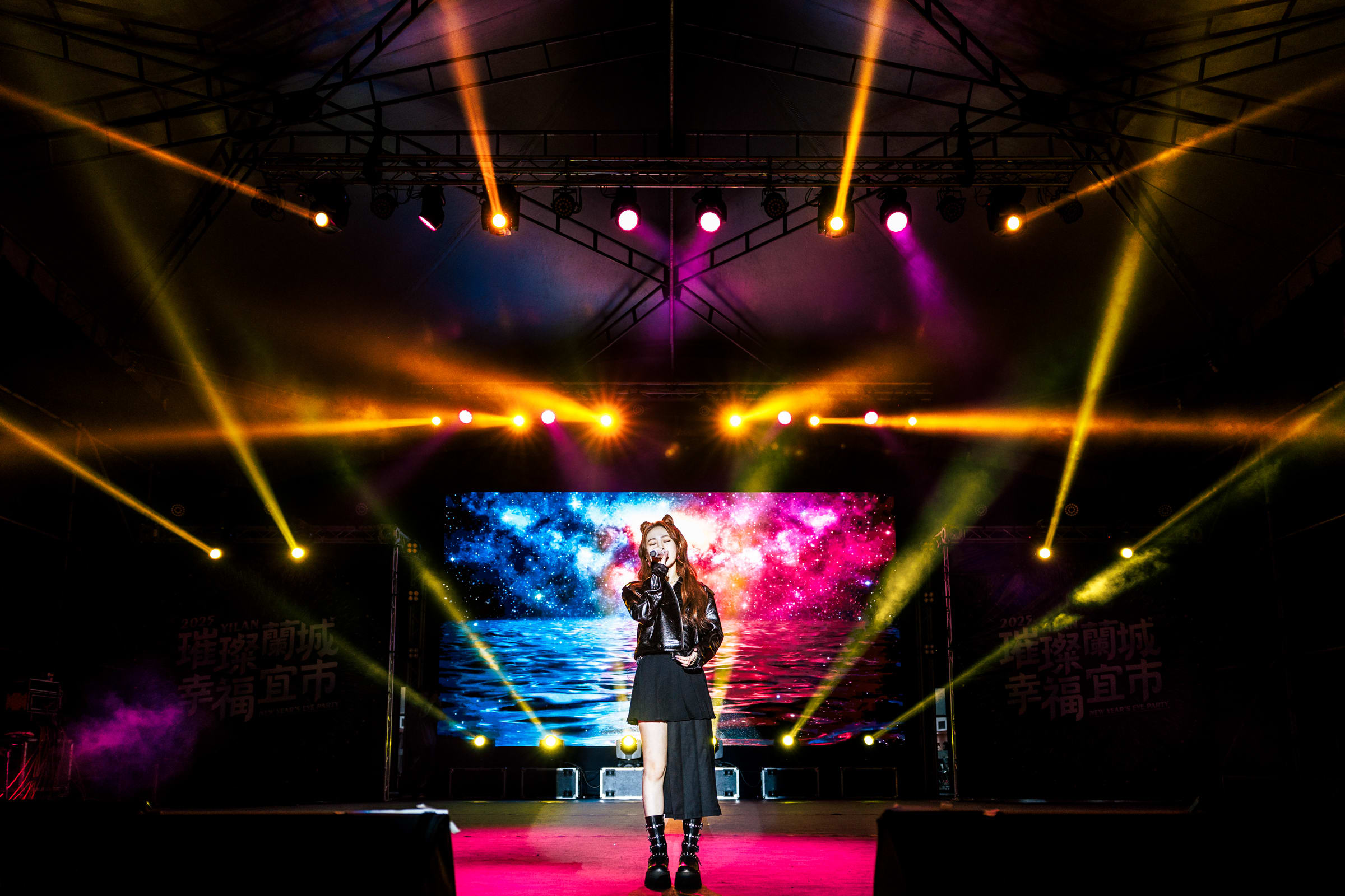 2025-new-years-eve-yilan