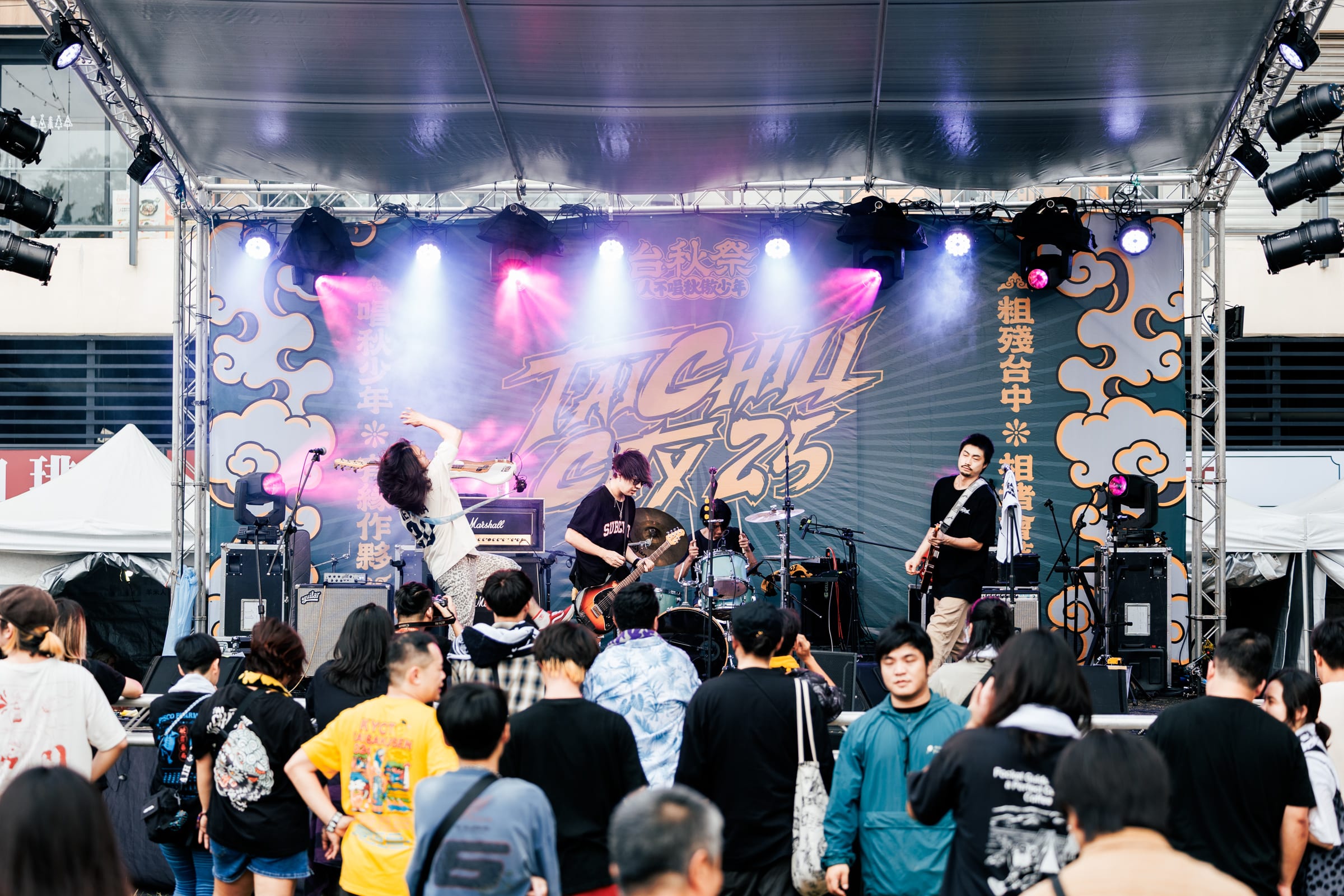 2025-taichill-fest-the-salitus