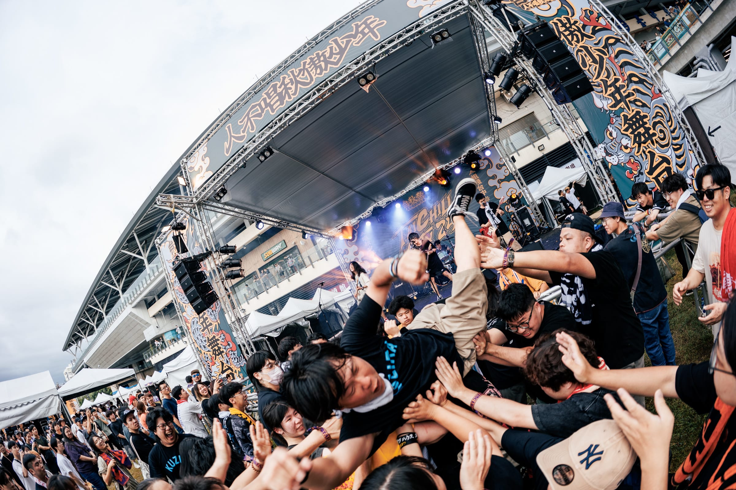 2025-taichill-fest-the-salitus