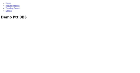 Picture of jihchi's demo-pttbbs-astro