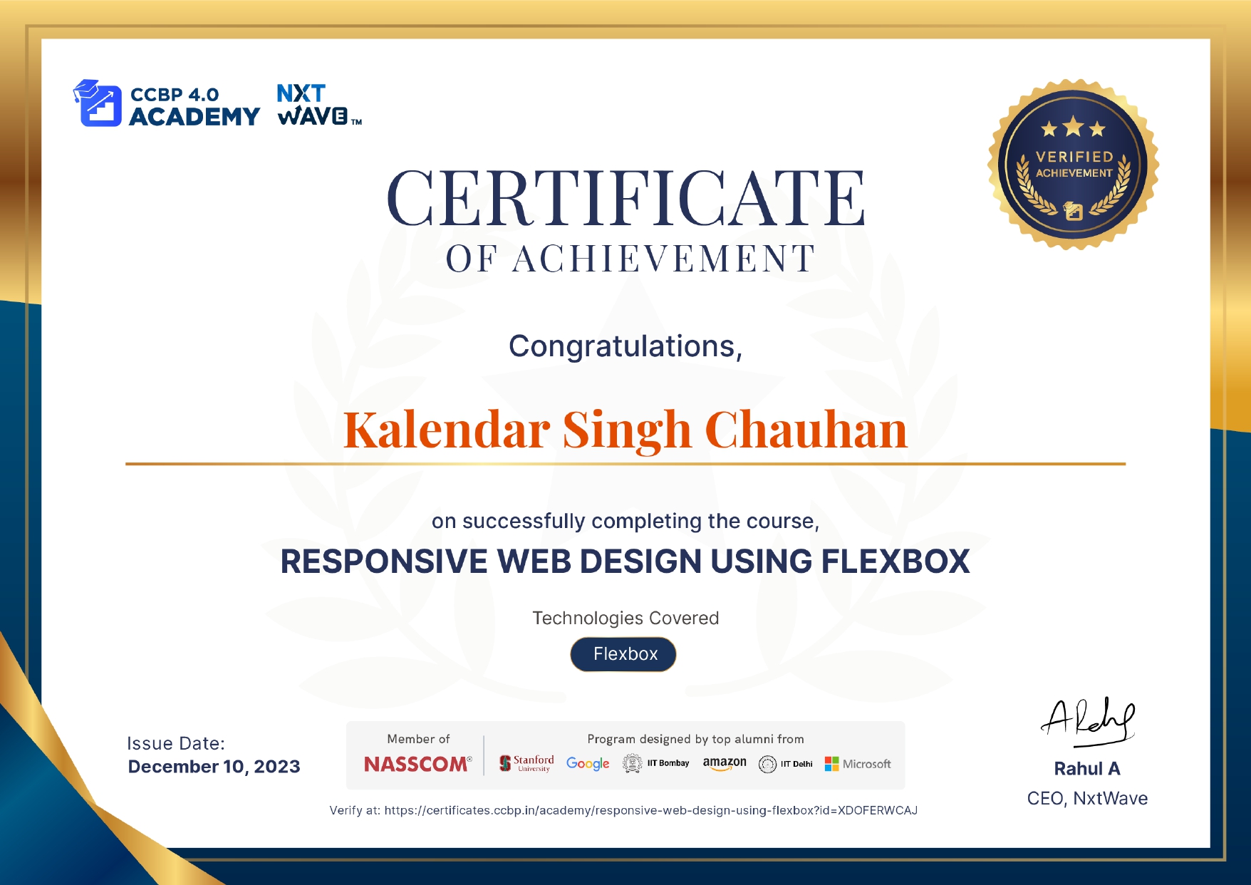 Certificate 14
