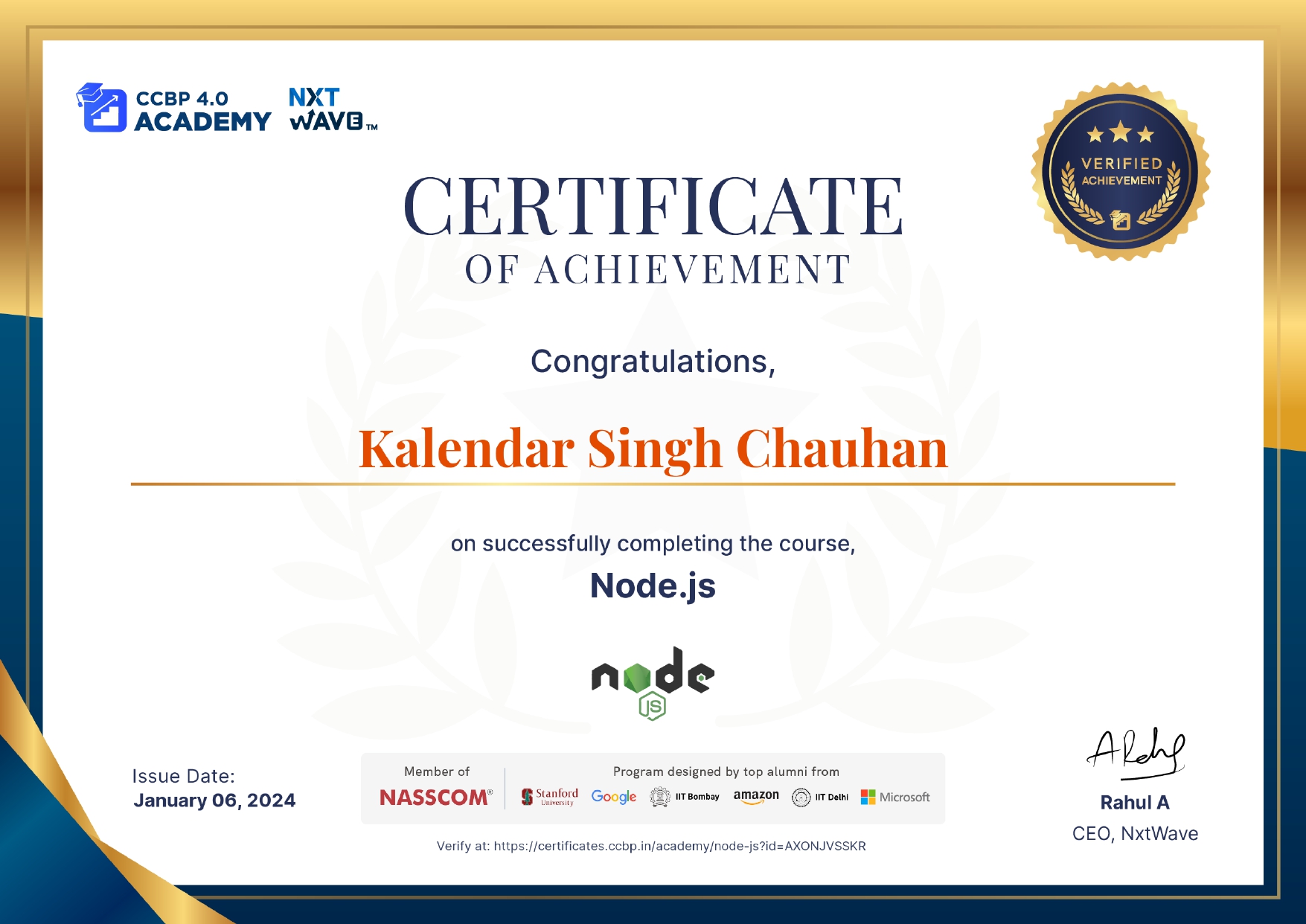 Certificate 12