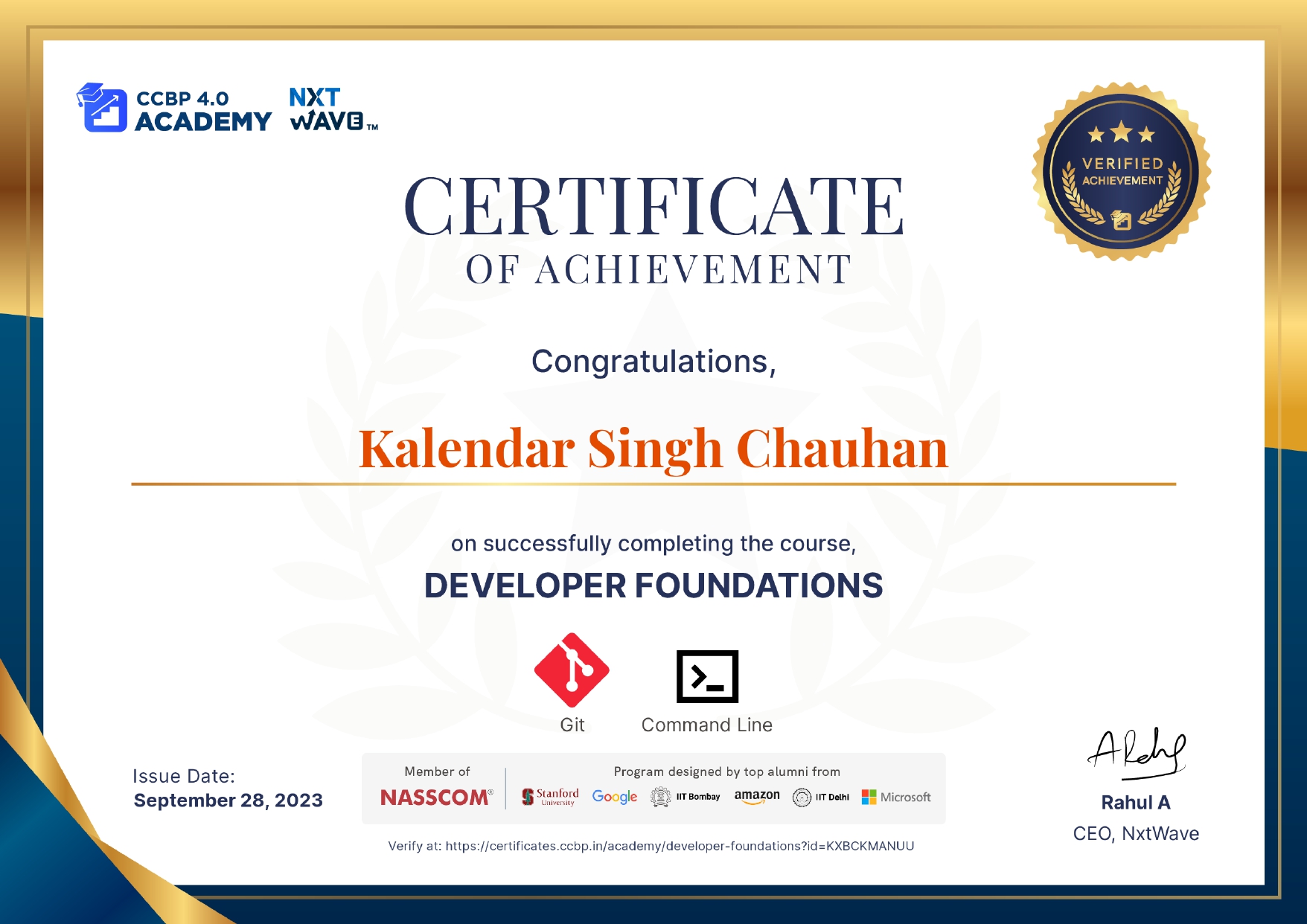 Certificate 7