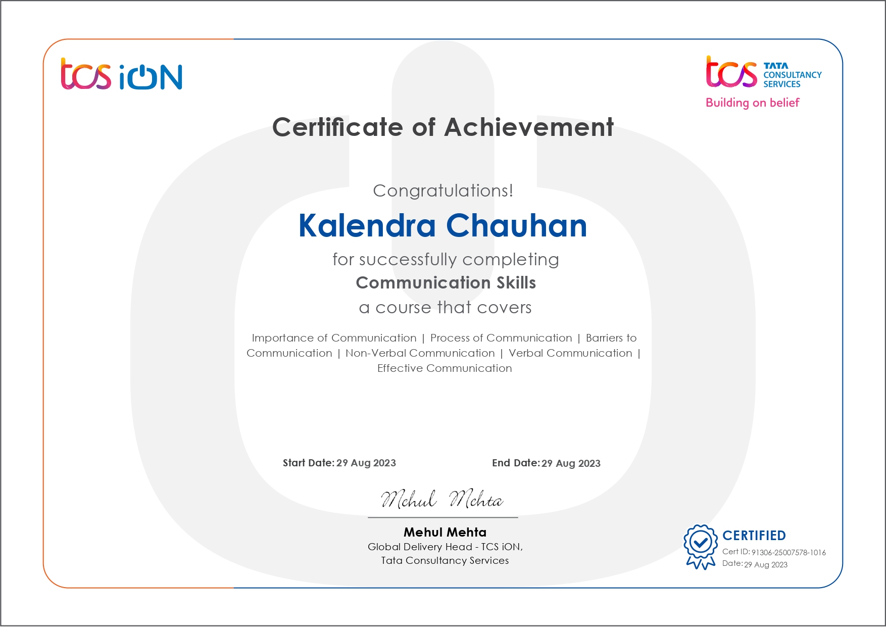 Certificate 6