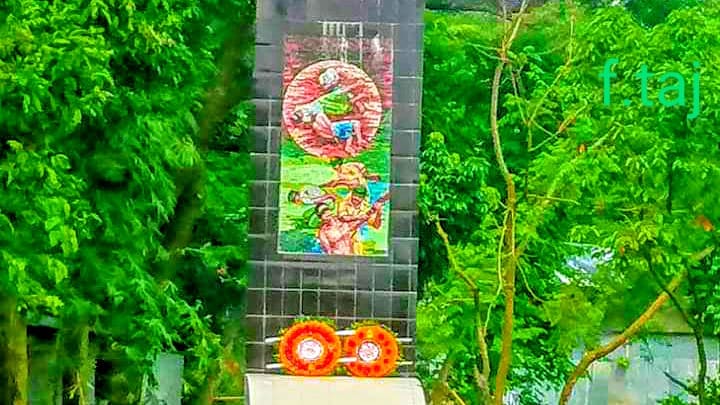 মুক্তাগাছা গণহত্যা দিবস পালিত মুক্তাগাছা গণহত্যা দিবস পালিত