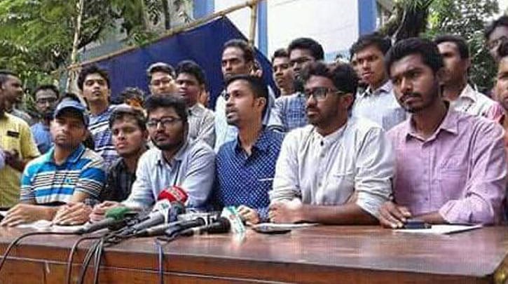 রমজান ও সেশন জটের রমজান ও সেশন জটের জন্য পরীক্ষা বর্জনের সিদ্ধান্ত স্থগিত রমজান ও সেশন জটের জন্য পরীক্ষা বর্জনের সিদ্ধান্ত স্থগিত