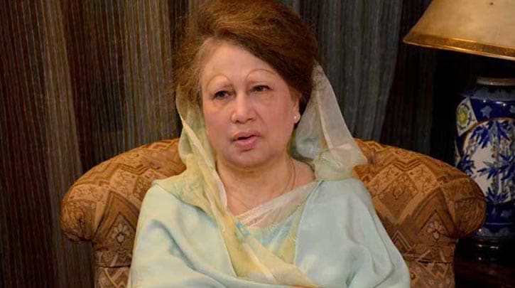 খালেদা জিয়া খালেদা জিয়াসহ ১৪ জনের বিরুদ্ধে প্রতিবেদন দাখিল পিছিয়েছে খালেদা জিয়াসহ ১৪ জনের বিরুদ্ধে প্রতিবেদন দাখিল পিছিয়েছে