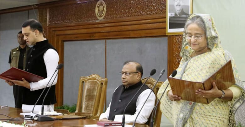 শপথ নিলেন ময়মনসিংহ সিটি কর্পোরেশনের মেয়র-কাউন্সিলররা শপথ নিলেন ময়মনসিংহ সিটি কর্পোরেশনের মেয়র-কাউন্সিলররা