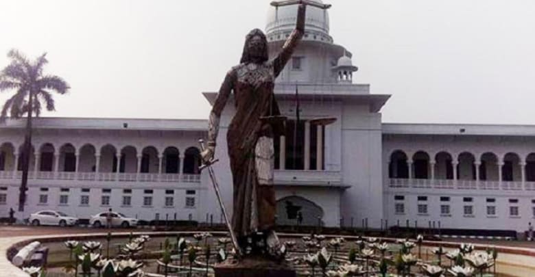 গ্রিক দেবী সুপ্রীমকোর্ট প্রাঙ্গন থেকে গ্রিক দেবী’র মূর্তি অপসারণের দাবিতে ঢাকায় ইসলামী আন্দোলনের মহাসমাবেশ সুপ্রীমকোর্ট প্রাঙ্গন থেকে গ্রিক দেবি’র মূর্তি অপসারণের দাবিতে ঢাকায় ইসলামী আন্দোলনের মহাসমাবেশ