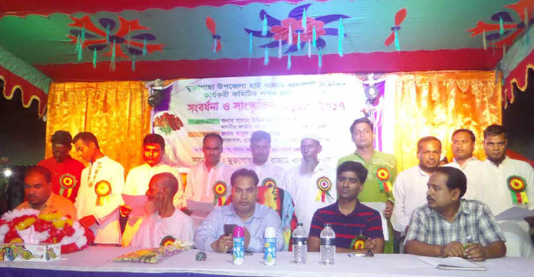 রমজানে বাজার দর স্থিতিশীল রাখতে হবে- সালাউদ্দিন আহমেদ মুক্তি এমপি হাটবাজার সমিতির সম্বর্ধনা