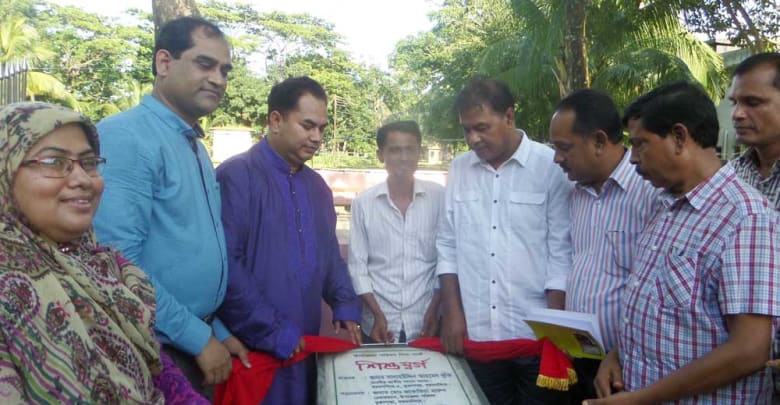শিশুপার্ক ‘শিশুস্বর্গ’ শিশুর শারীরিক ও মানসিক বিকাশে খেলাধূলা ও বিনোদন অপরিহার্য .... সালাহউদ্দিন আহমেদ মুক্তি শিশুপার্ক ‘শিশুস্বর্গ’