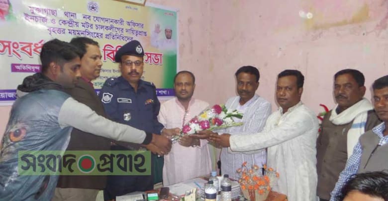 ওসি আলী আহম্মেদ মোল্লা ওসির দরজা খেটে খাওয়া মানুষের জন্য উন্মুক্ত থাকবে -ওসি আলী আহম্মেদ মোল্লা আলী আহম্মেদ মোল্লা