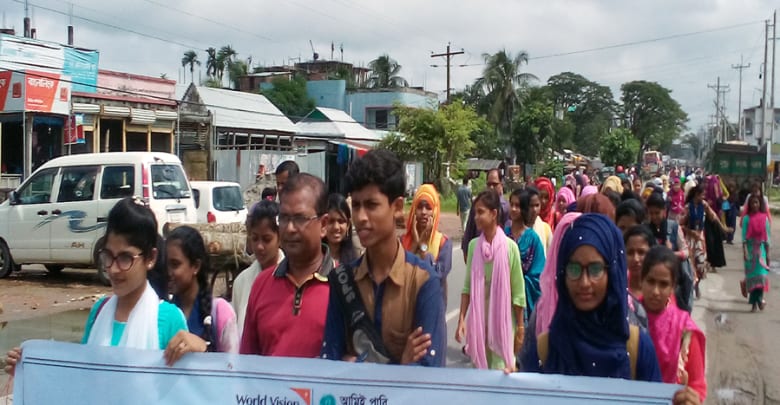 মুক্তাগাছায় বিশ্ব শিশু দিবস পালিত মুক্তাগাছায় বিশ্ব শিশু দিবস পালিত