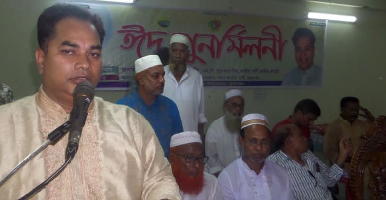 বাংলাদেশের উন্নয়নের রুপকার হুসাইন মুহম্মদ এরশাদ -সালাহউদ্দিন আহমেদ মুক্তি এমপি বাংলাদেশের উন্নয়নের রুপকার হুসাইন মুহম্মদ এরশাদ -সালাহউদ্দিন আহমেদ মুক্তি এমপি বাংলাদেশের উন্নয়নের রুপকার হুসাইন মুহম্মদ এরশাদ-সালাহউদ্দিন আহমেদ মুক্তি এমপি