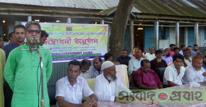 মুক্তাগাছায় বিএনপির সদস্য নবায়ন ও সংগ্রহ কার্যক্রম উদ্বোধন মুক্তাগাছায় বিএনপির সদস্য নবায়ন ও সংগ্রহ কার্যক্রম উদ্বোধন মুক্তাগাছায় বিএনপির সদস্য নবায়ন ও সংগ্রহ কার্যক্রম উদ্বোধন