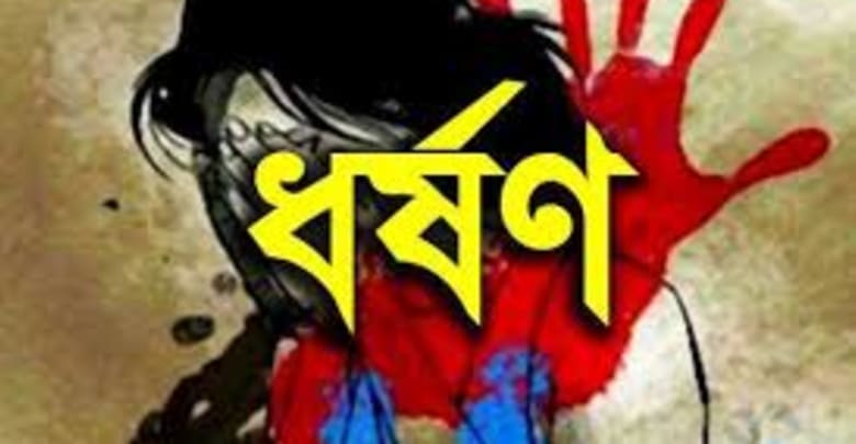 মুক্তাগাছায় নারী দিবস পালিত মুক্তাগাছায় নারী দিবস পালিত