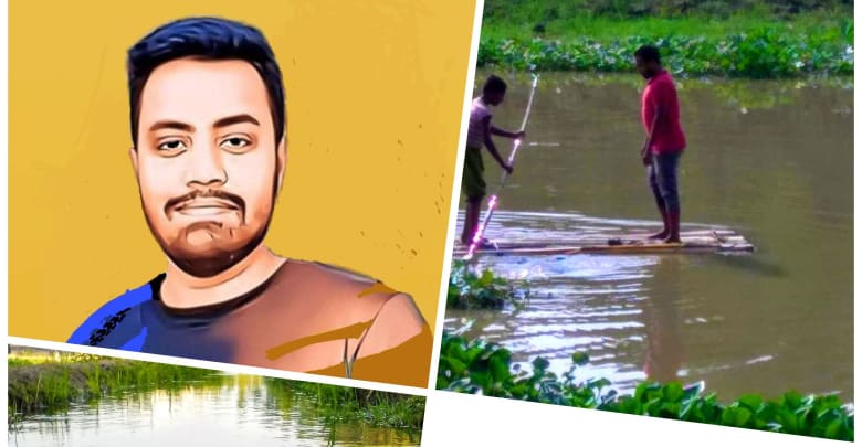 আয়মান নদী আমি - ফেরদৌস তাজ আয়মান নদী আমি - ফেরদৌস তাজ