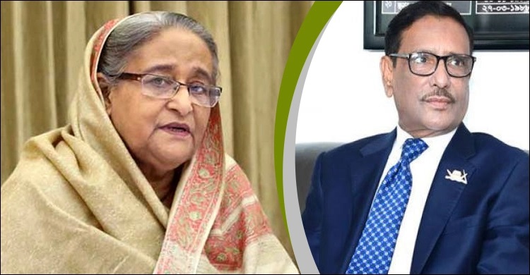 প্রধানমন্ত্রী যাচ্ছেন ওবায়দুল কাদেরকে দেখতে প্রধানমন্ত্রী যাচ্ছেন ওবায়দুল কাদেরকে দেখতে