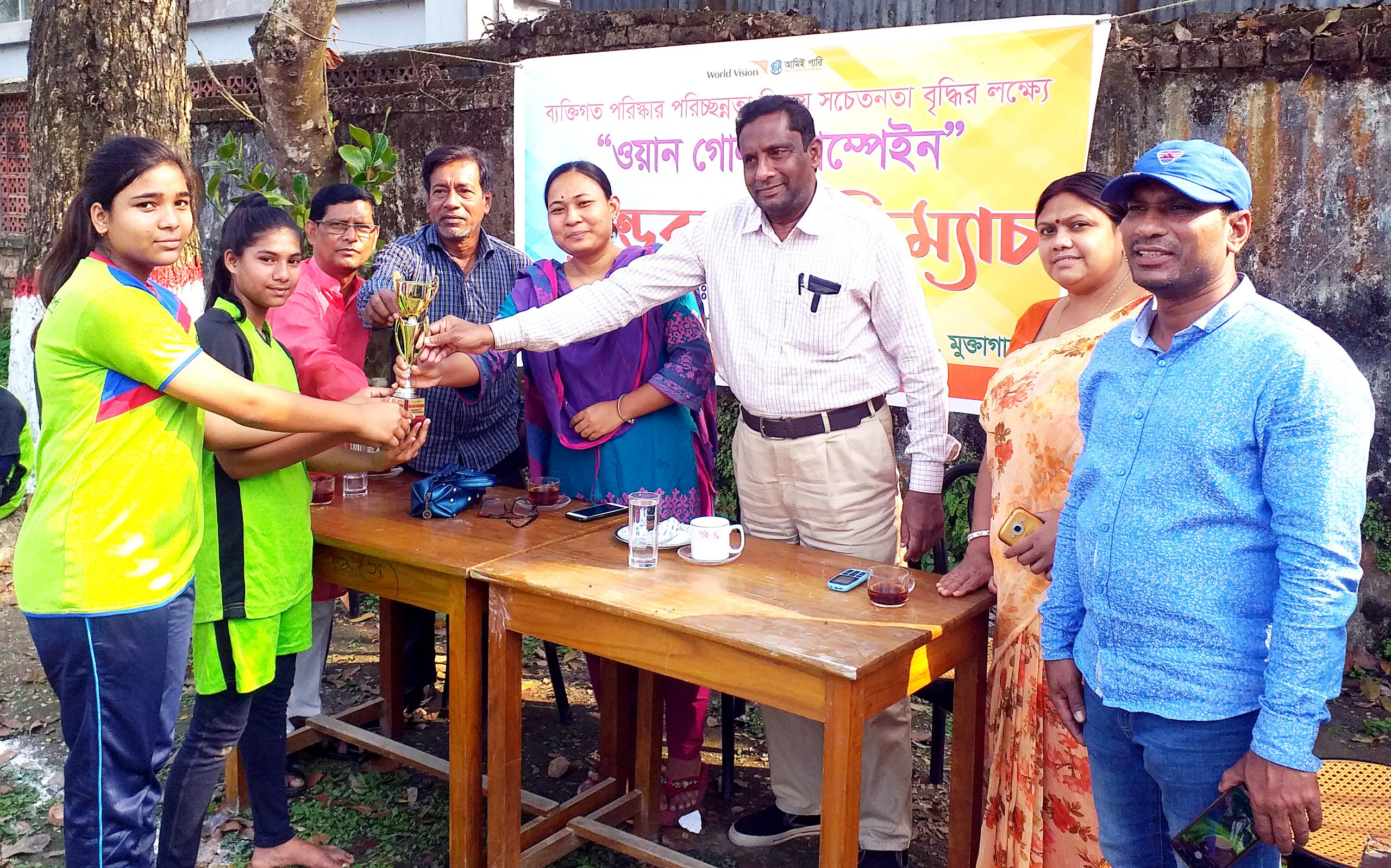 “ওয়ান গোল ক্যাম্পেইন” হ্যান্ডবল প্রীতিম্যাচ “ওয়ান গোল ক্যাম্পেইন” হ্যান্ডবল প্রীতিম্যাচ
